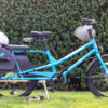 Yuba Kombi shop it at Bikelix with free fast shipping