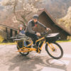 yuba bikes El mundo yellow Dad 600x600 1